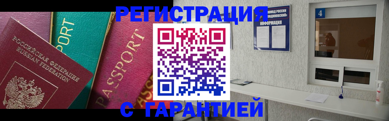 форма 3 в Верхнем Уфалее